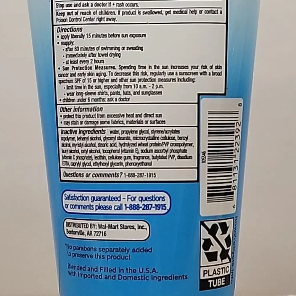 Equate‎ Sport Sunscreen Broad Spectrum SPF 100 Water Resistant 6 Oz. Ext 06/27